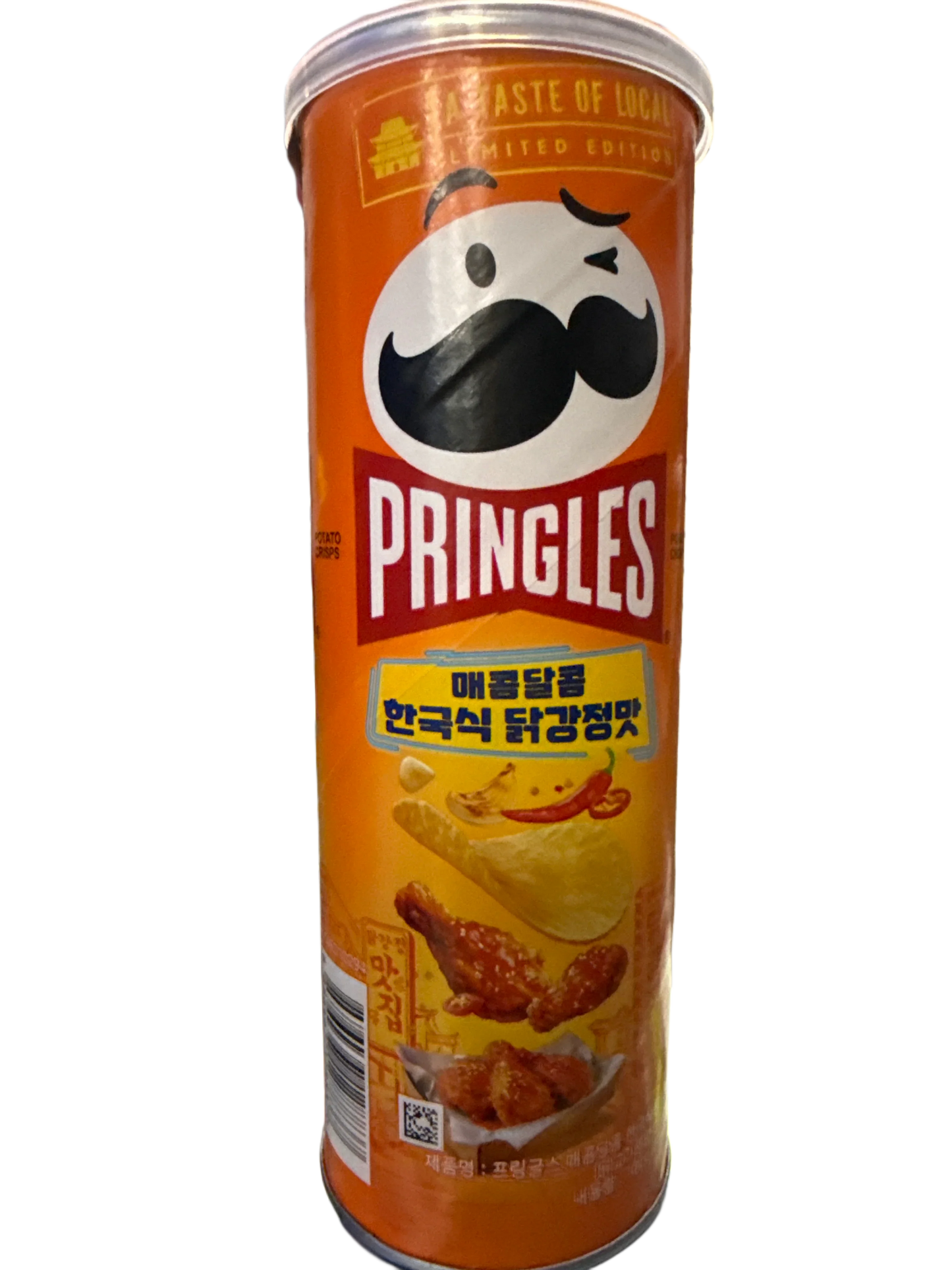 Pringles Sweet And Spicy Korean Fried Chicken 100G - Korean Edition