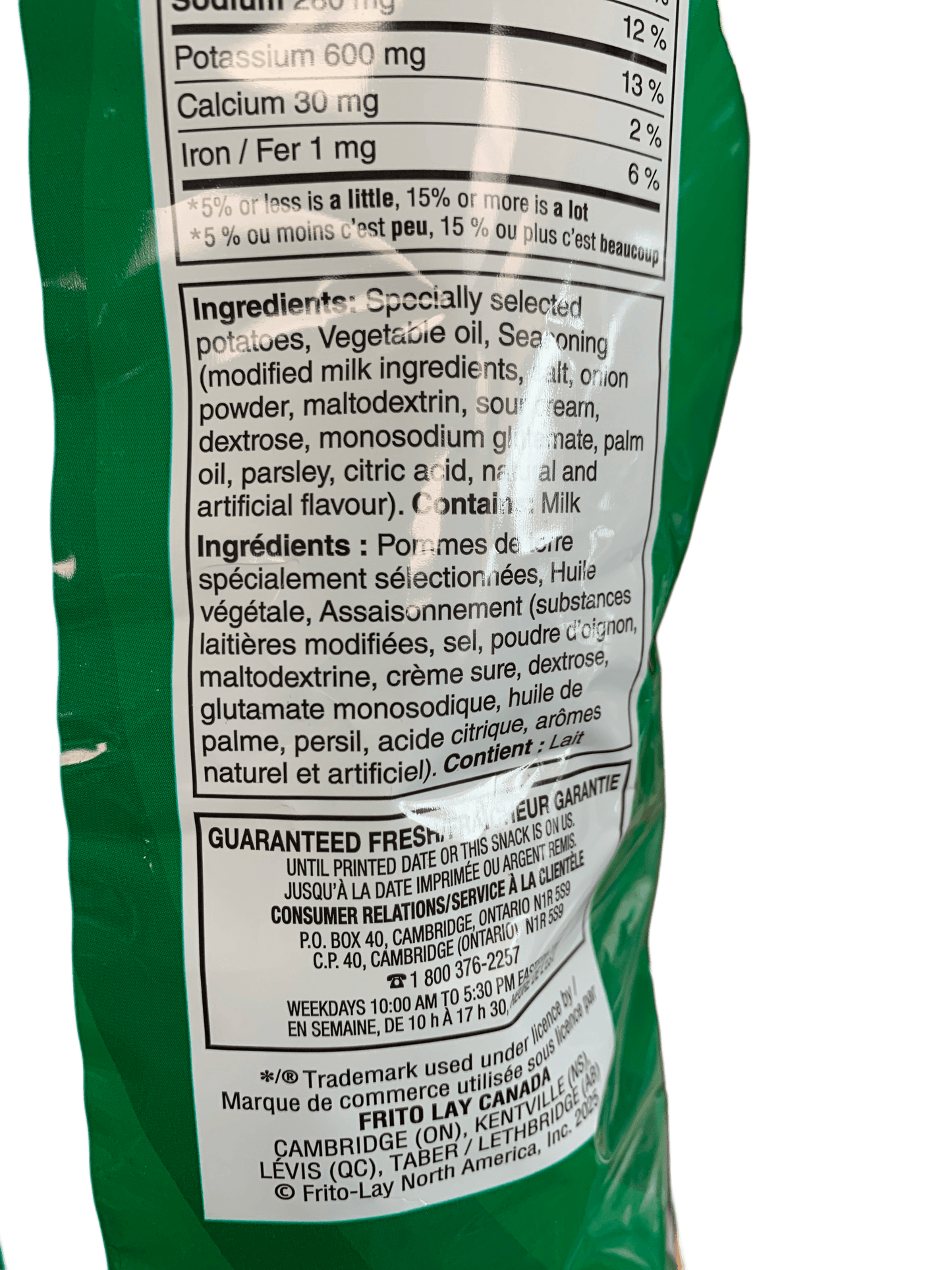 Lays Sour Cream and Onion Chips 220G - Canadian Edition