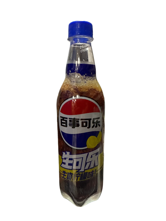 Pepsi Lemon Flavoured Bottles 500ML - Chinese Edition