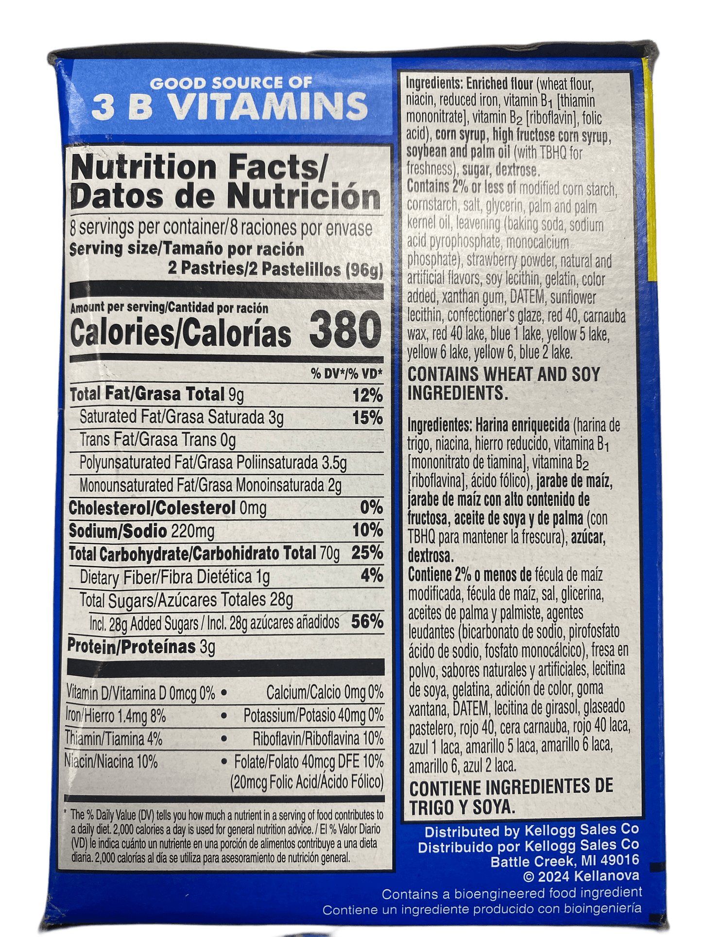 Pop Tarts Frosted Strawberry Milkshake 16 Pack - U.S Edition