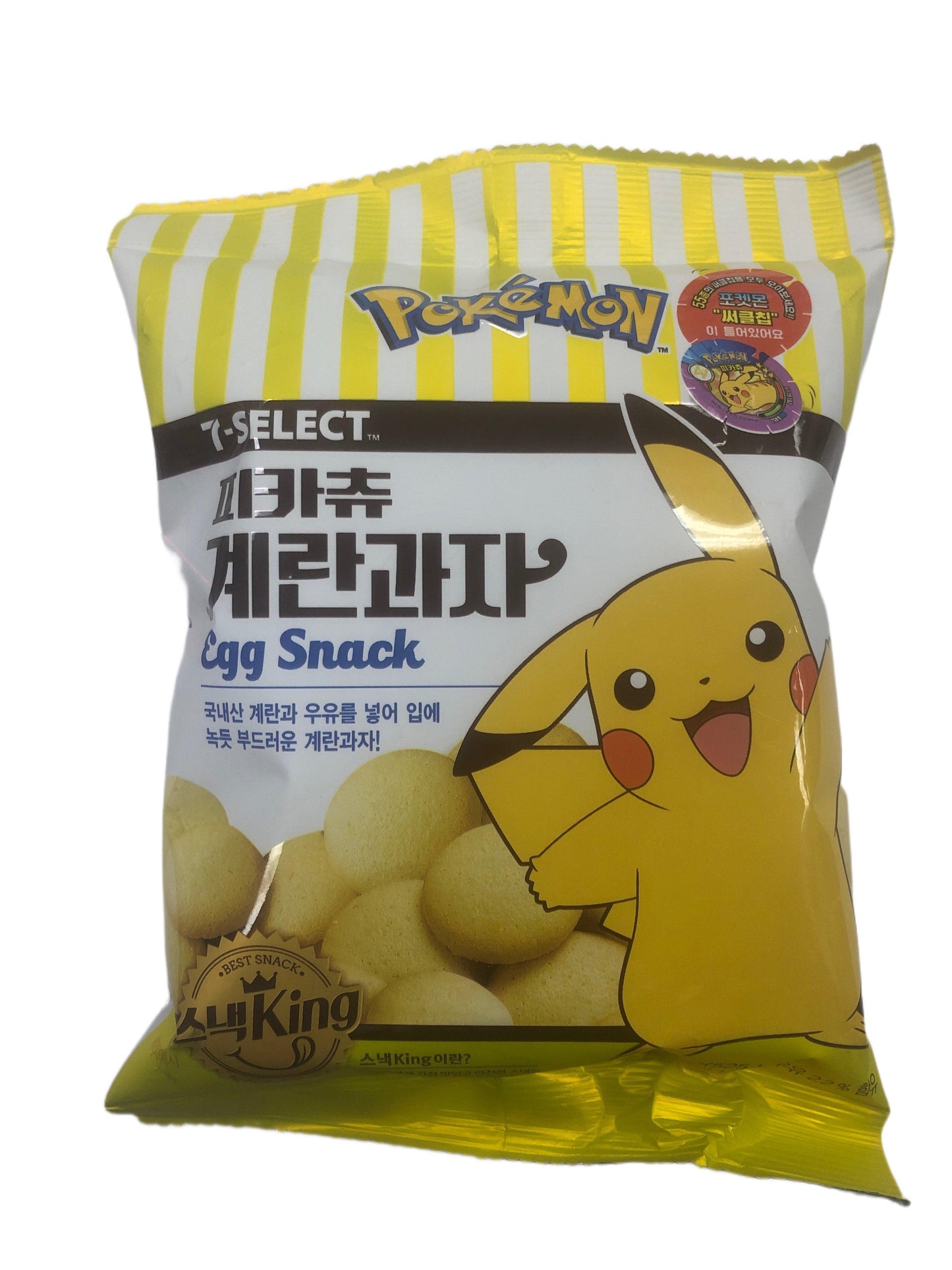 7-Select Pokemon Pikachu Egg Snack Korean Edition