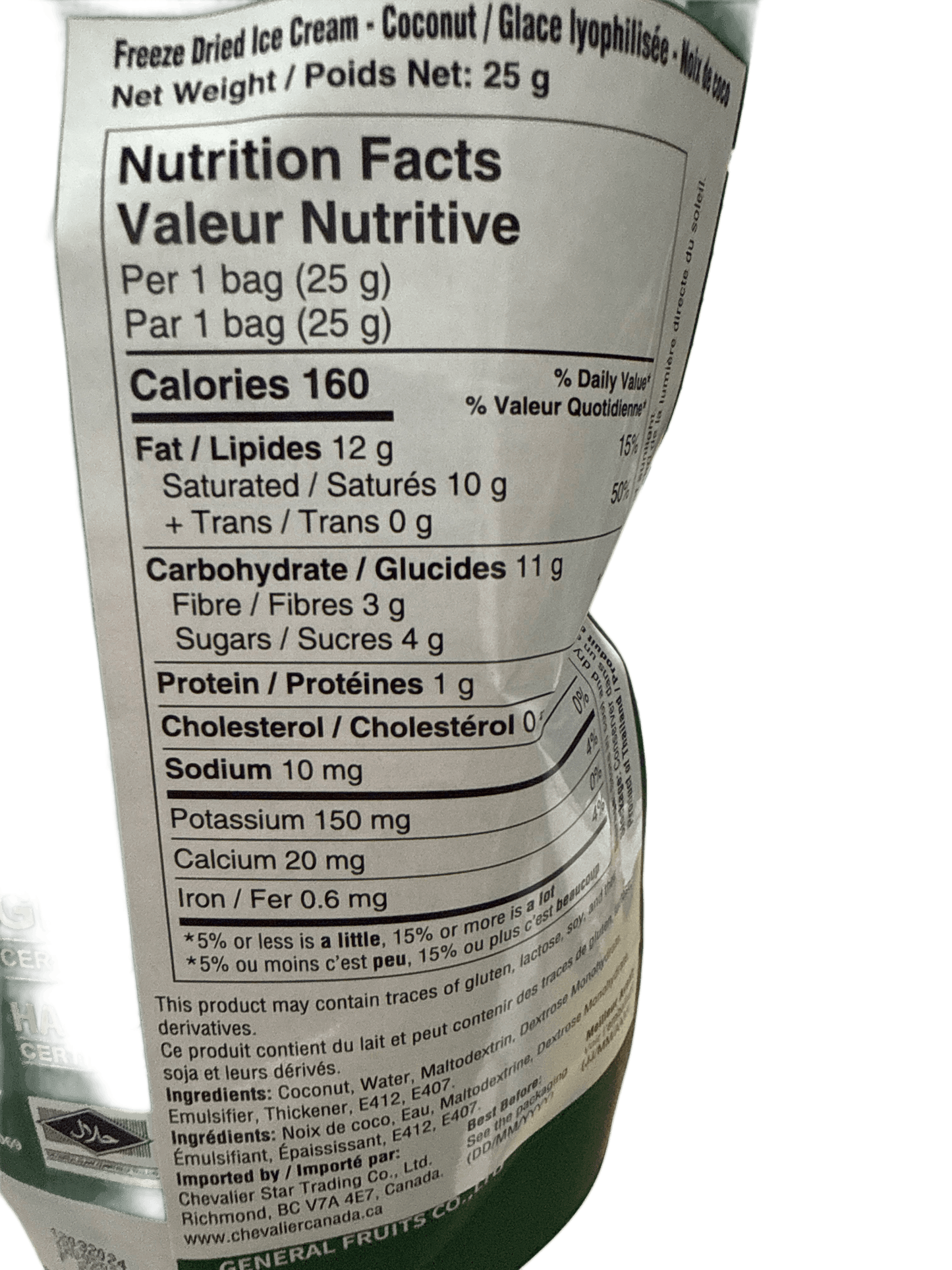 Freeze Dried Ice Cream Pineapple 25G - Thailand Edition