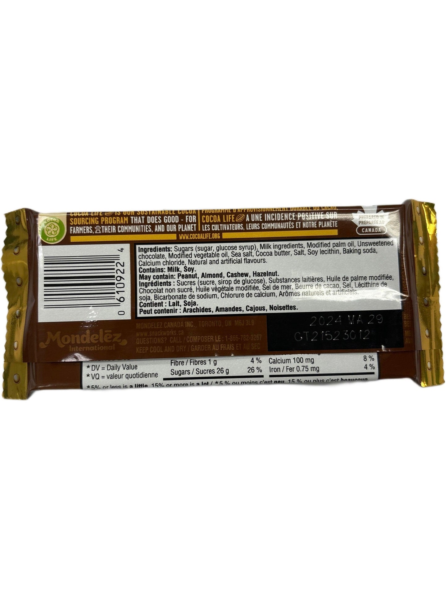 Caramilk Salted Caramel Chocolate 50G