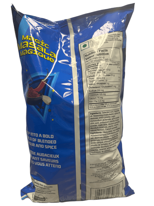Doritos Magic Masala Chips 210G - Canadian Edition
