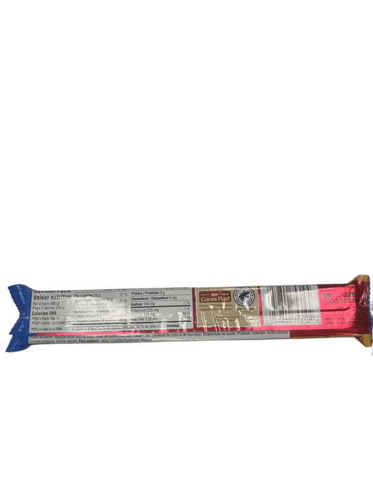 Kit Kat Chunky Peanut Butter Chocolate Bar 68G - Canada Edition