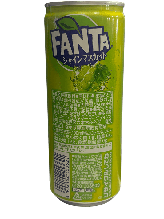 Fanta Muscat Soda Drink 250ML - Japanese Edition
