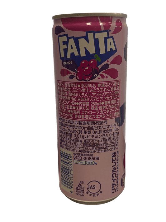 Fanta Grape 250ML - Japanese Edition