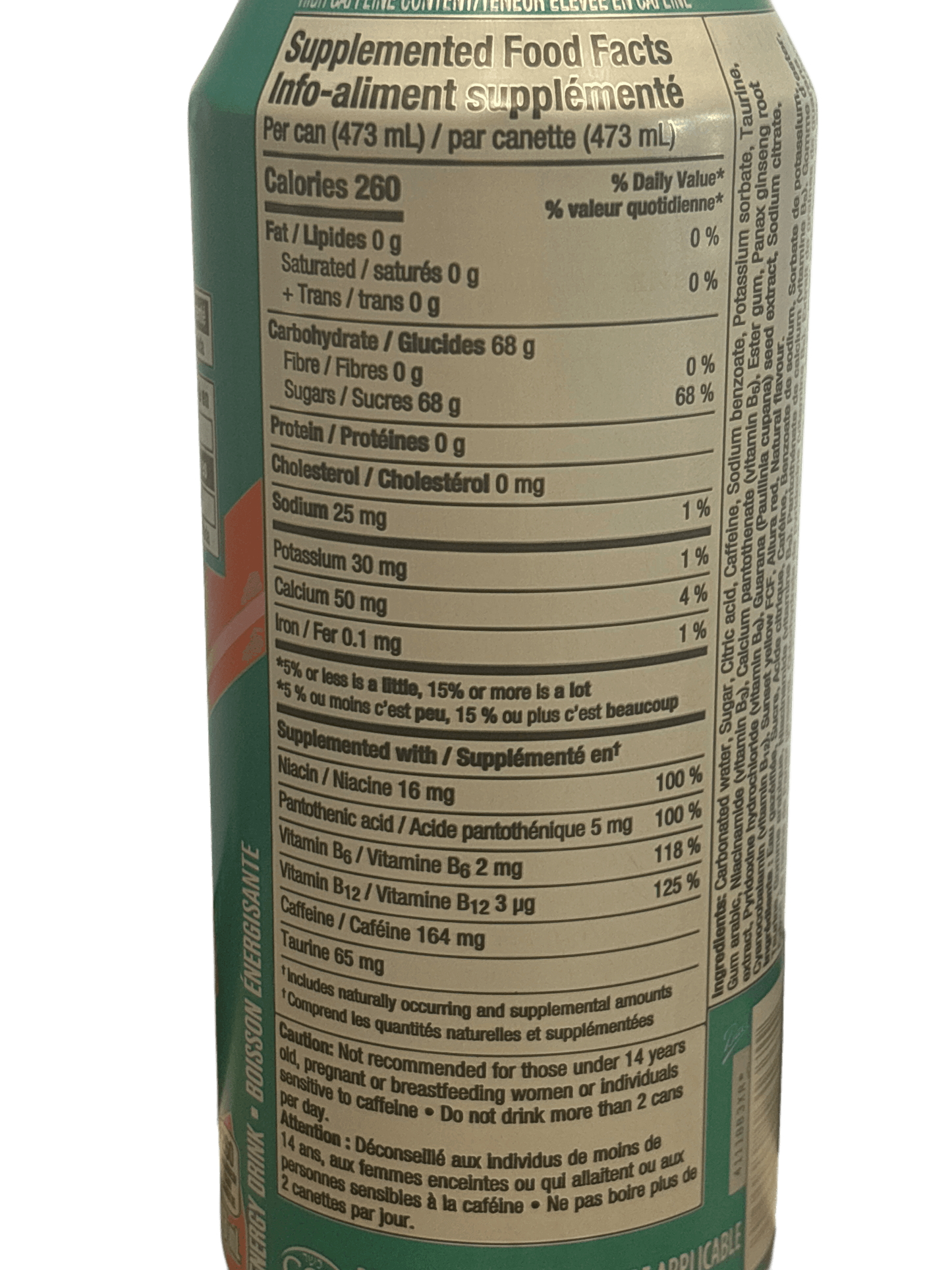 Rockstar Island Bliss Energy Drink 473ML - Canadian Edition