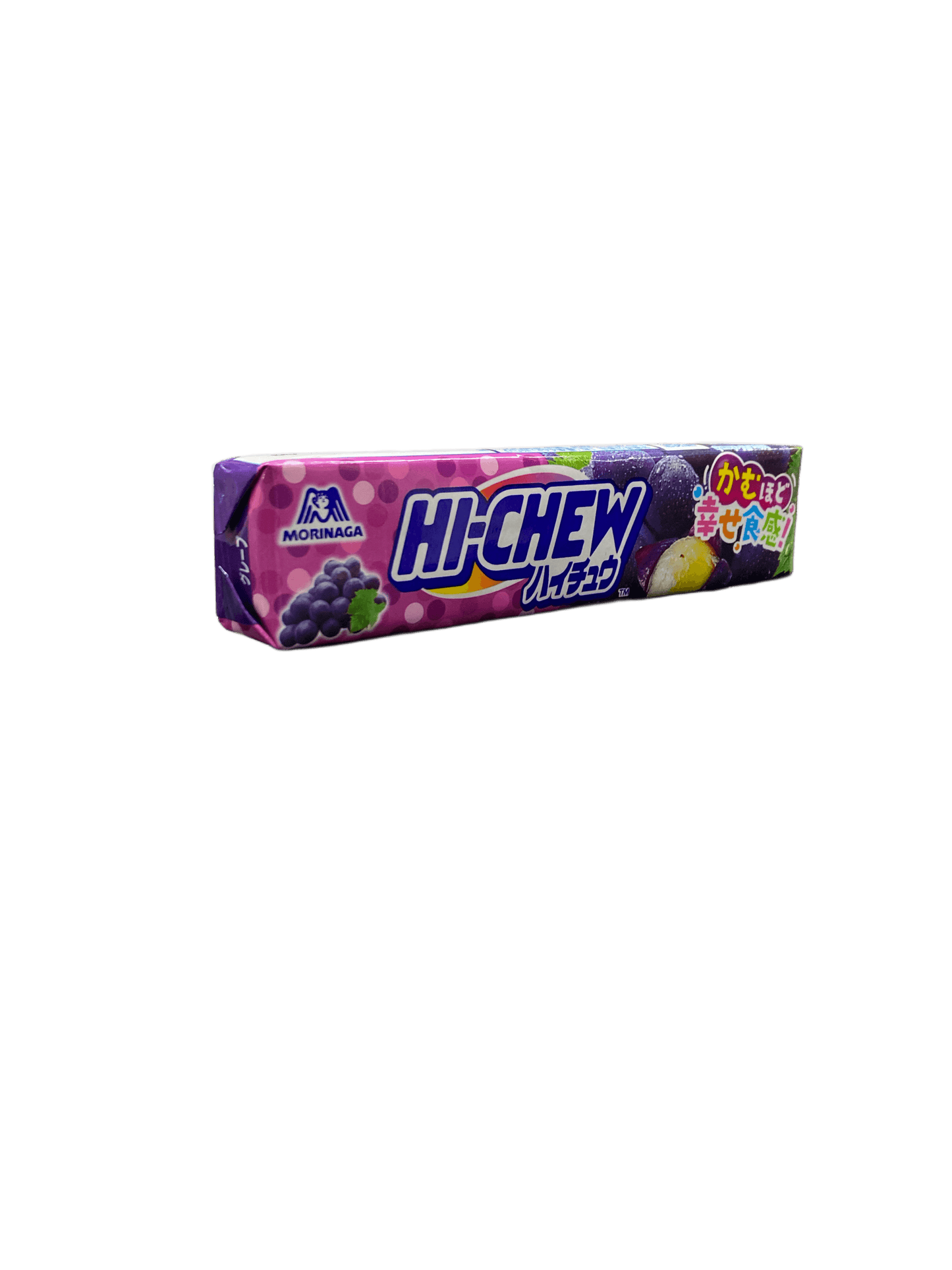 HI-CHEW Grape - Chinese Edition