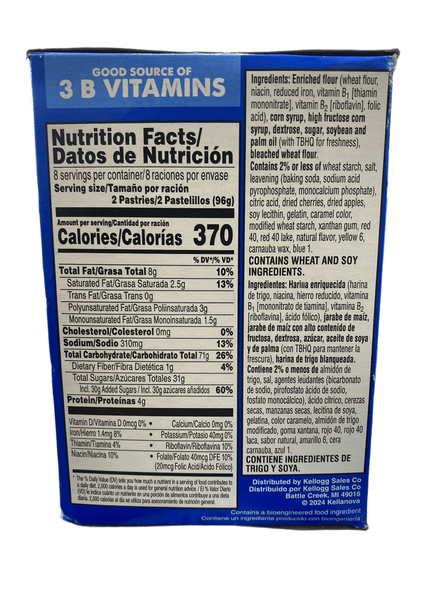 Pop Tarts Frosted Cherry 16 Pack