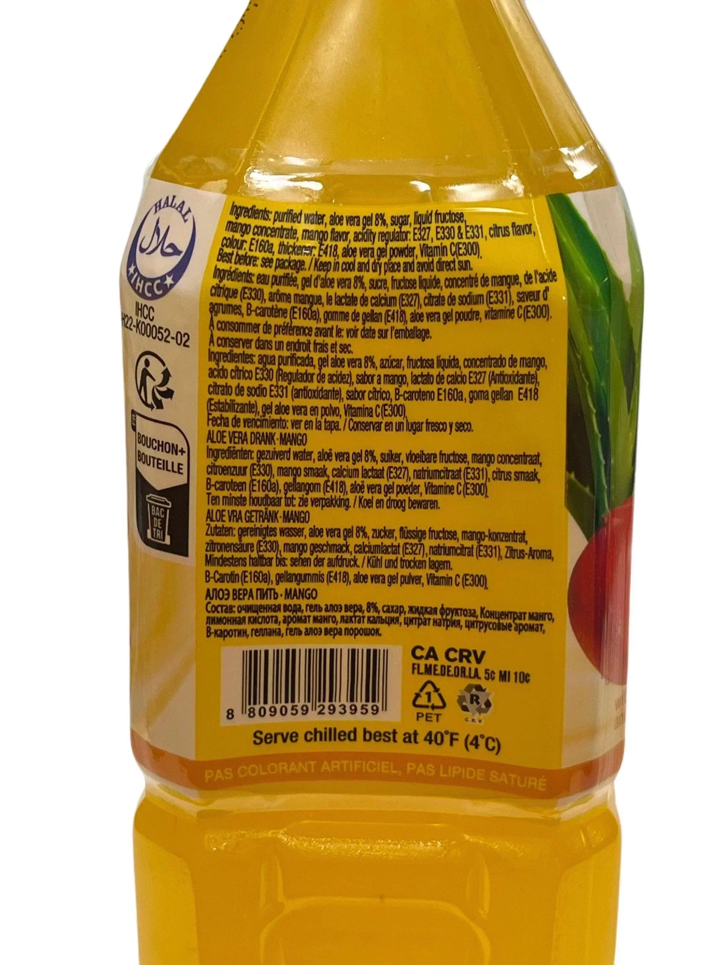 A+ HoSan Aloe Vera Mango Drink 500ML - Korean Edition
