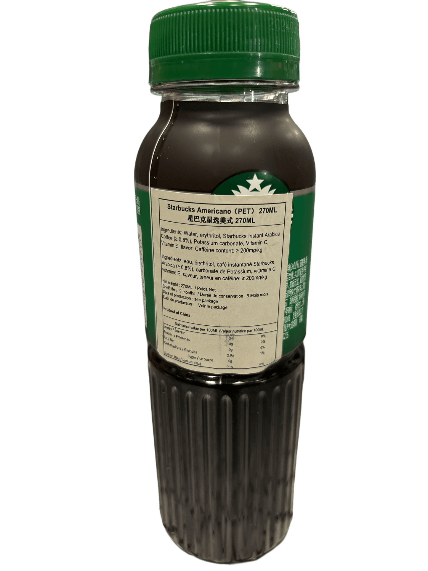 Starbucks Americano Chinese Edition 270ml
