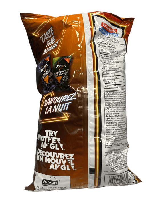 Doritos Late Night Sizzlin Cheese Burger 210G - Canadian Edition