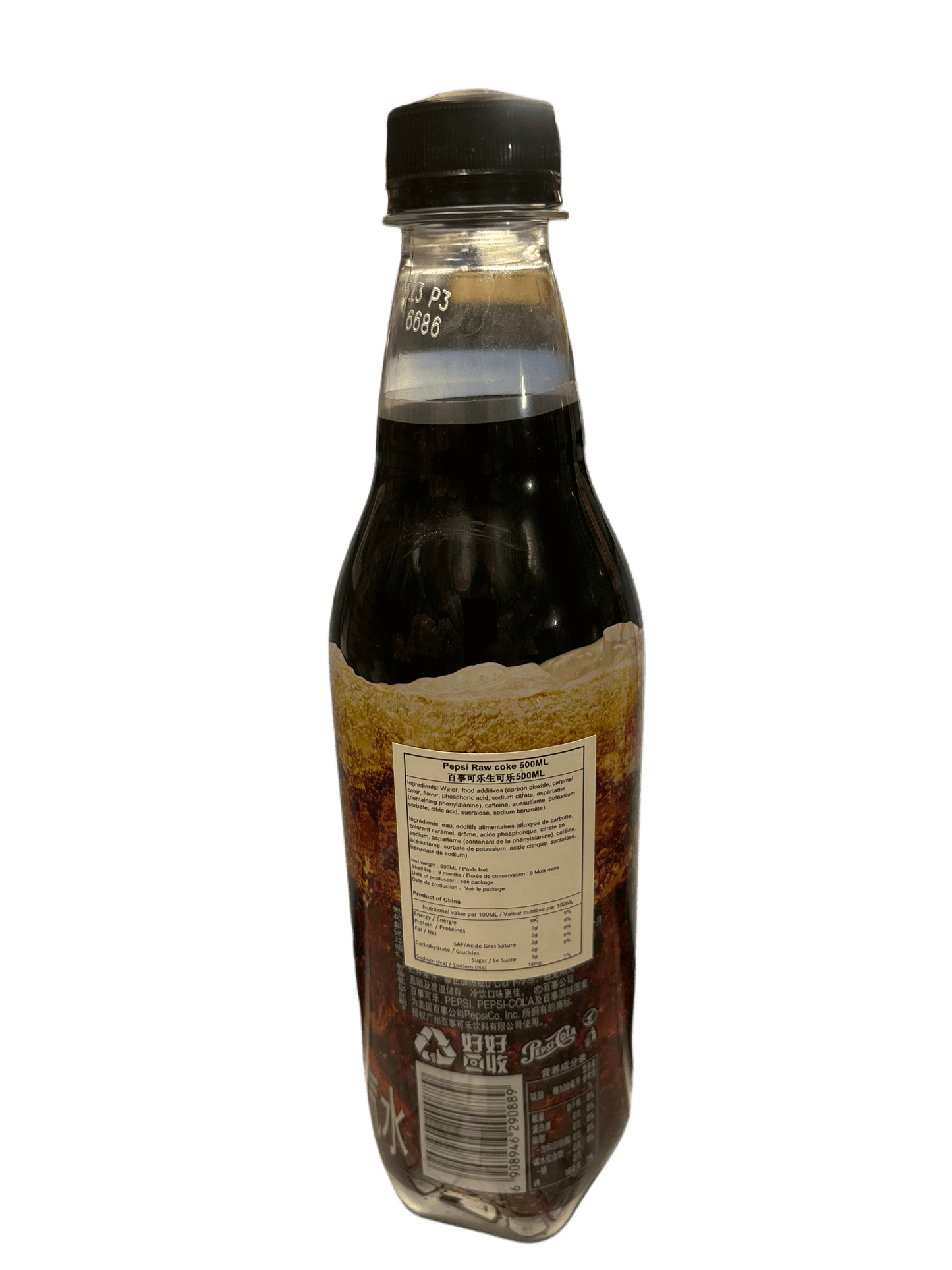 Pepsi Raw Coke 500ML - Chinese Edition