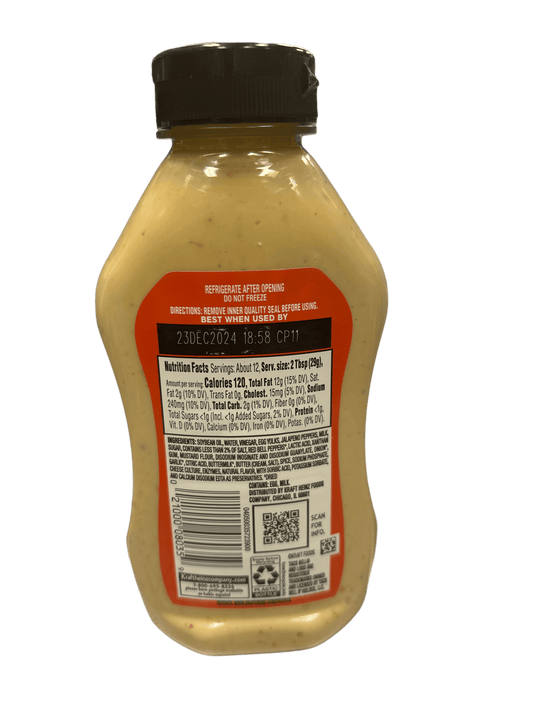 Taco Bell Baja Creamy Sauce 12OZ BB 12/24