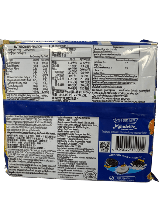 Oreo Original Pokemon 248G - China Edition