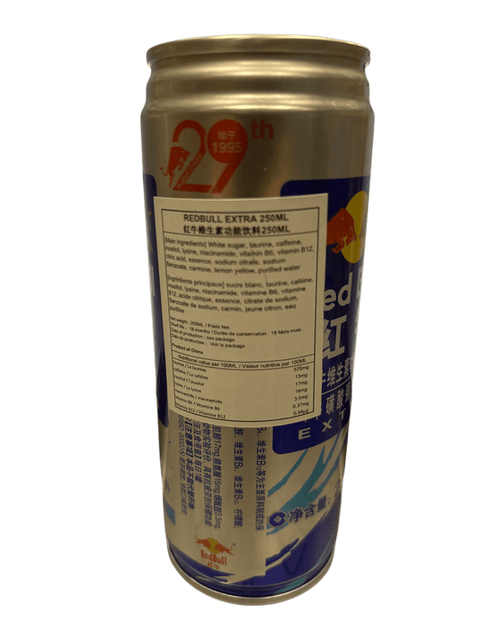 Red Bull Extra 250ML - Chinese Edition