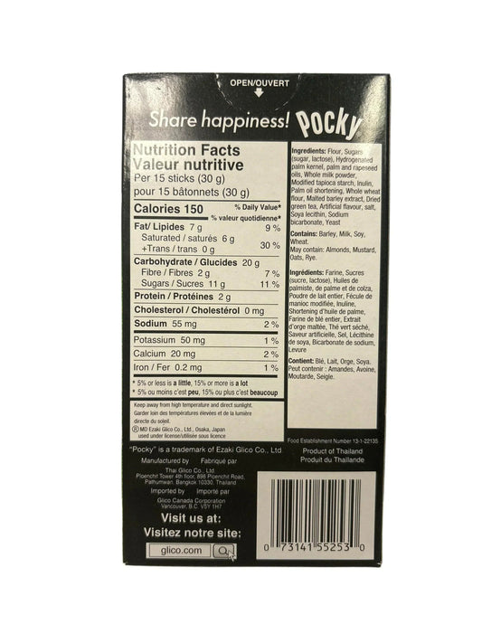 Pocky Green Tea Biscuit Sticks 70G - Thai Edition