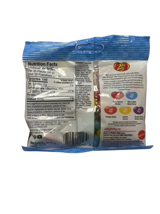 Jelly Belly Hot Wheels Candy Bag 80G - U.S Edition