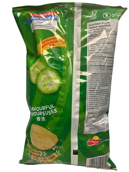 Lays Cucumber Chips Chinese Edition - 165G