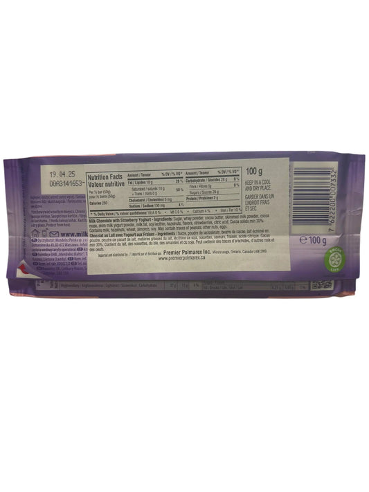 MILKA Strawberry Yoghurt 100G - U.K Edition