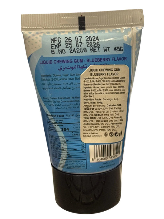 Sweetway Liquid Bubble Gum 45G