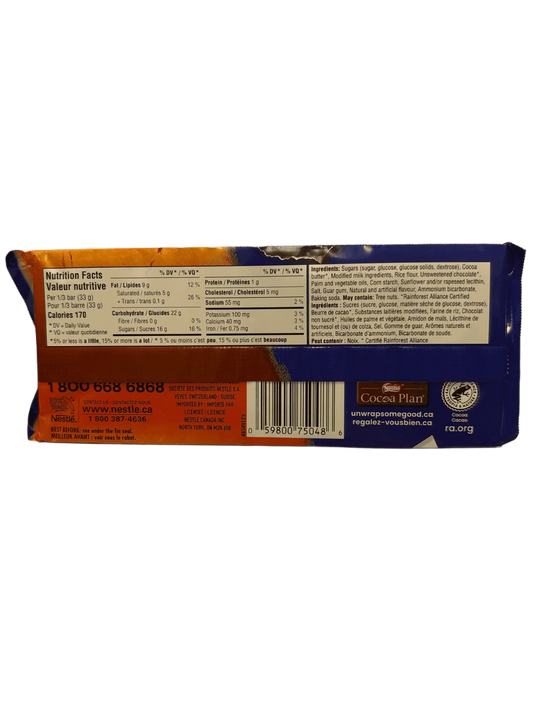 Nestle CRUNCH Cookie Biscuit Chocolate Bar 100G