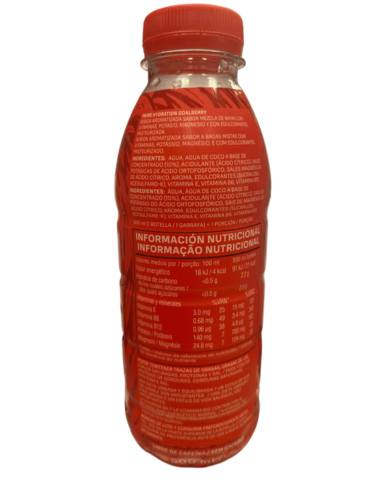 Prime Hydration S.L. Benfica Drink 500ML - Limited Edition - Portugal Edition