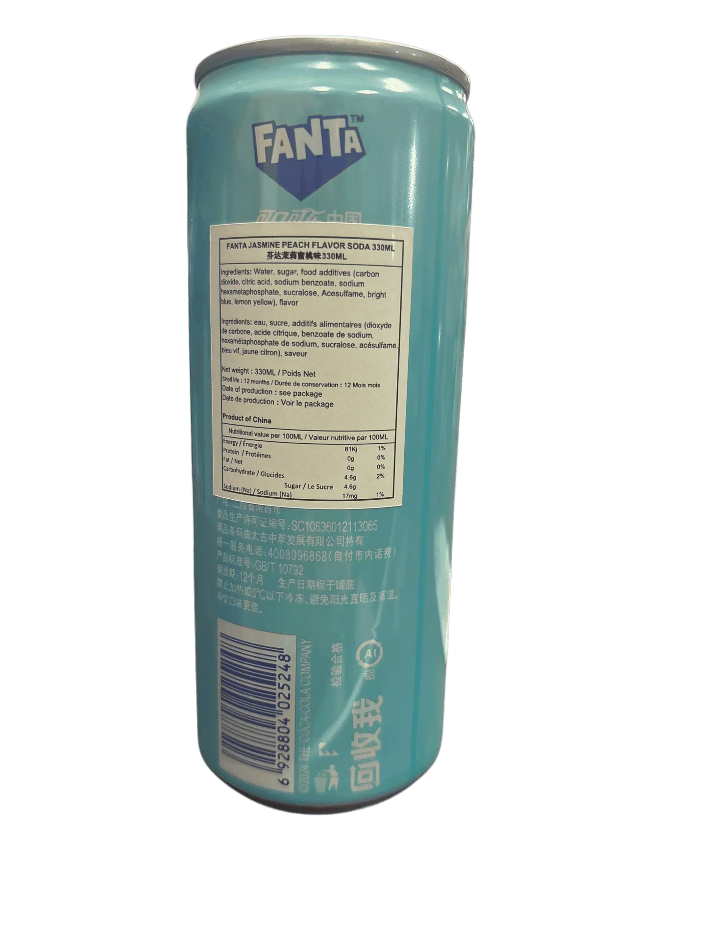 Fanta White Peach Can 330ML - China Edition