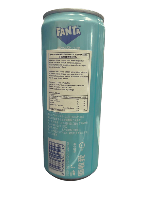 Fanta White Peach Can 330ML - China Edition