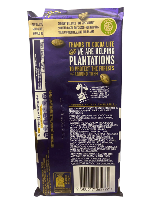 Cadbury Dairy Milk Marvellous Creations Jelly Popping Candy Beanies Chocolate Bar 190G