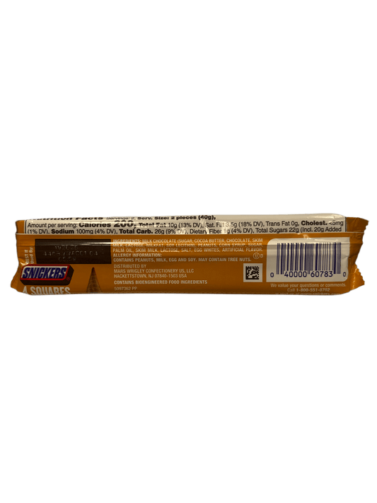 Snickers Butterscotch Scoop Chocolate Bar Share Size 2.82OZ - U.S Edition