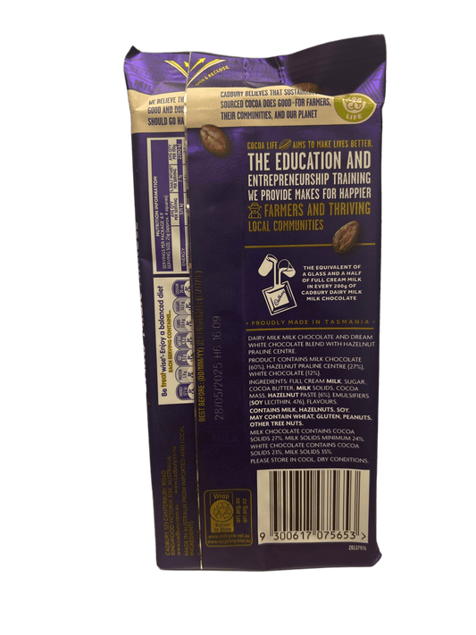 Cadbury Dairy Milk Marble Chocolate Bar 173G