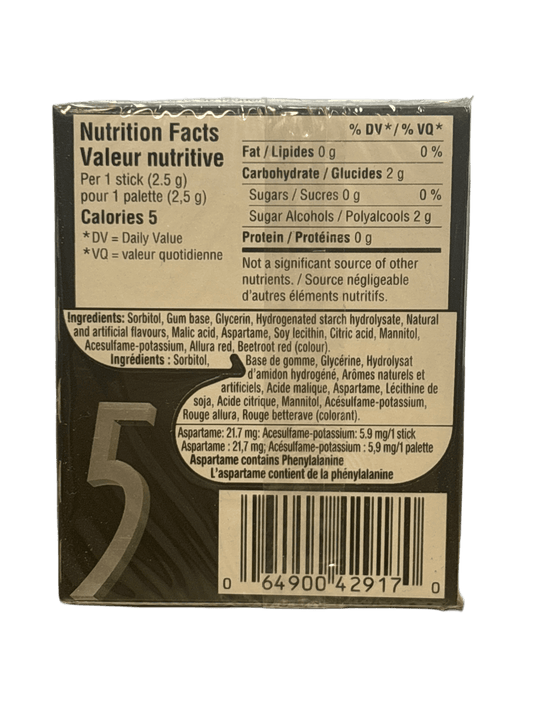 5 Gum Sour Strawberry 15 Pieces - Canadian Edition