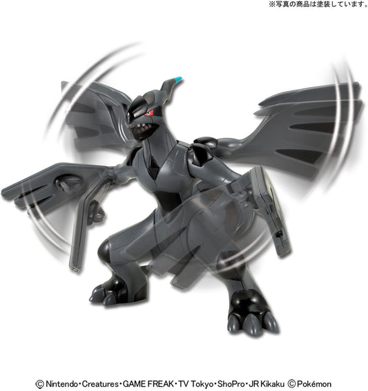 Pokémon Model Kit Zekrom