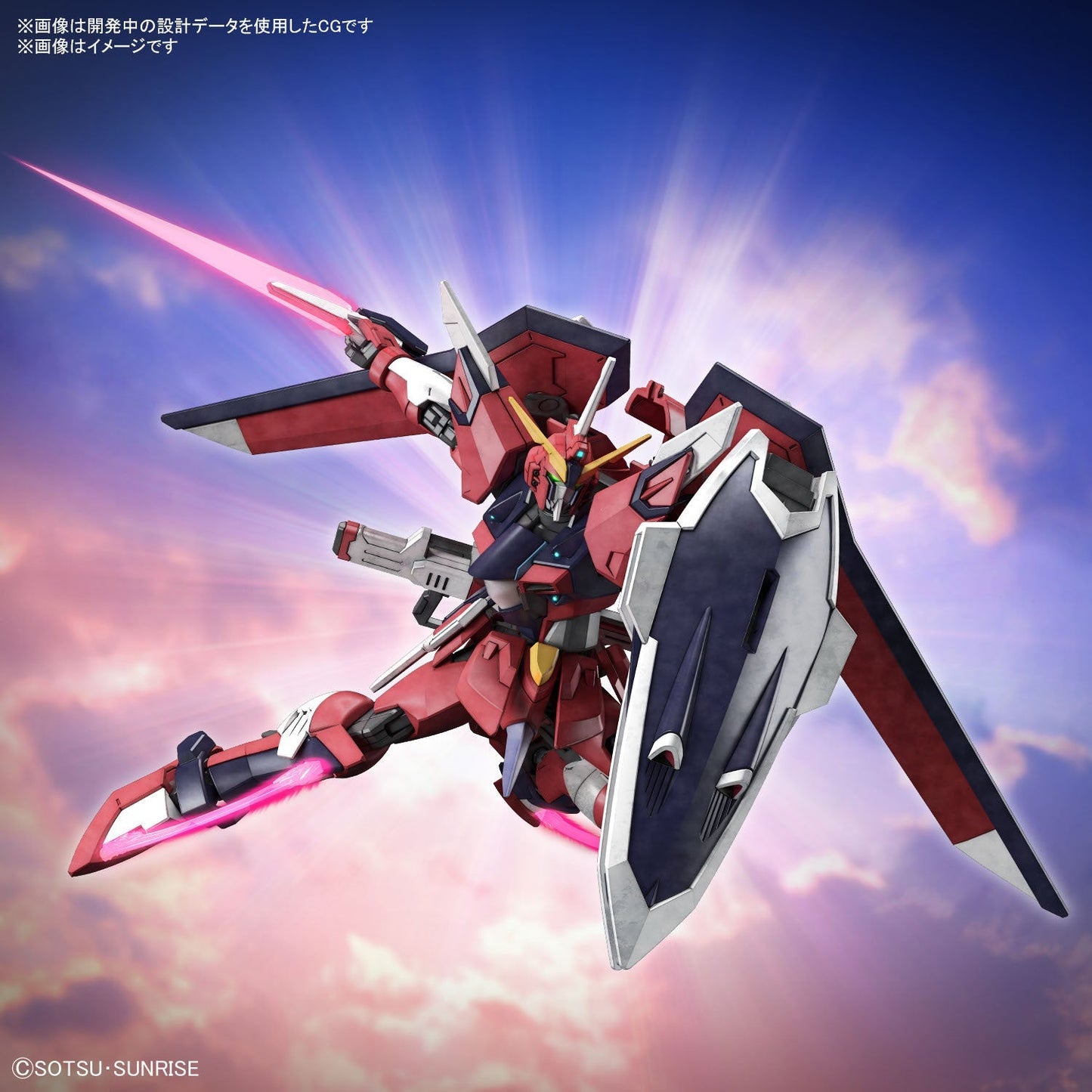 HG 1/144 Immortal Justice Gundam - Jack Righteous