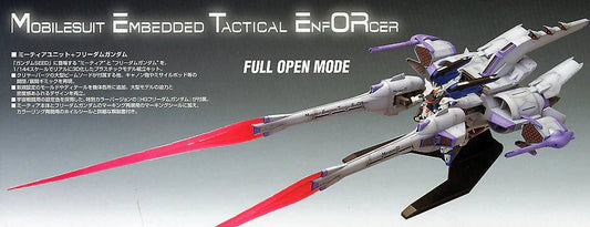 HG 1/144 Meteor Unit + Freedom Gundam - Jack Righteous