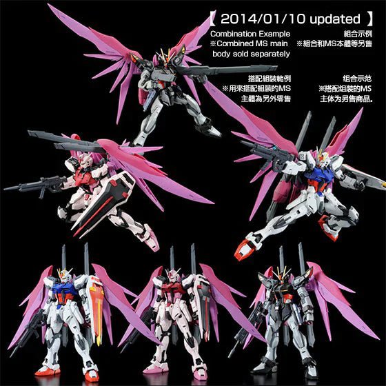 MG 1/100 Destiny Impulse Gundam R (Regenes) - Jack Righteous