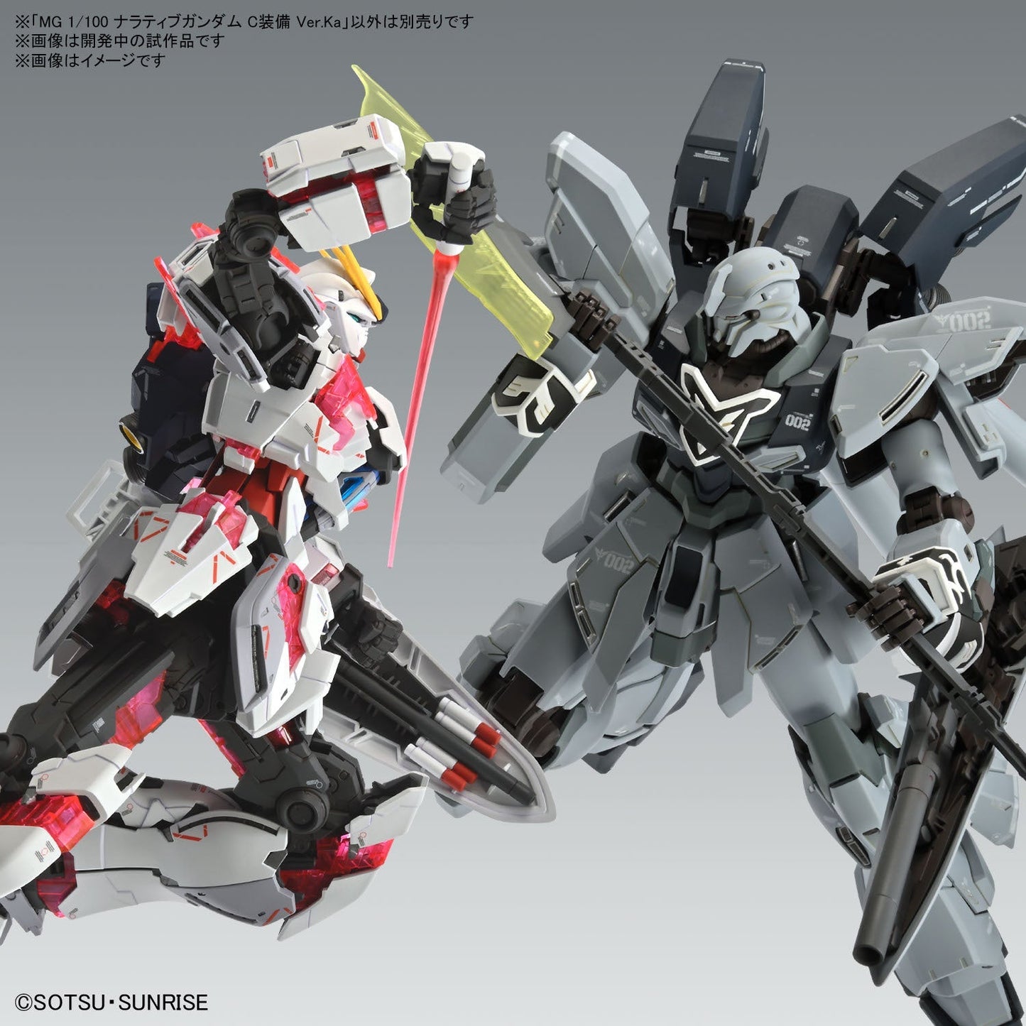 MG 1/100 Narrative Gundam C - Pack Ver.Ka - Jack Righteous
