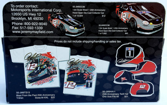 Mobil 1 25th Anniversary