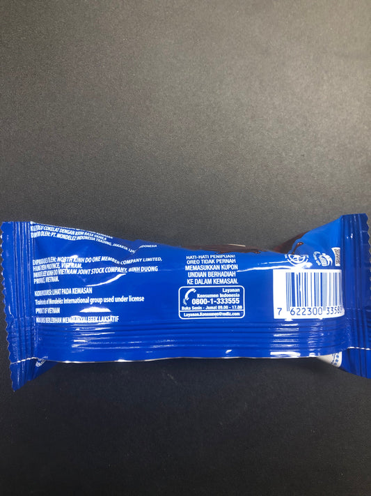 Oreo Soft Cake 16G - Vietnamese