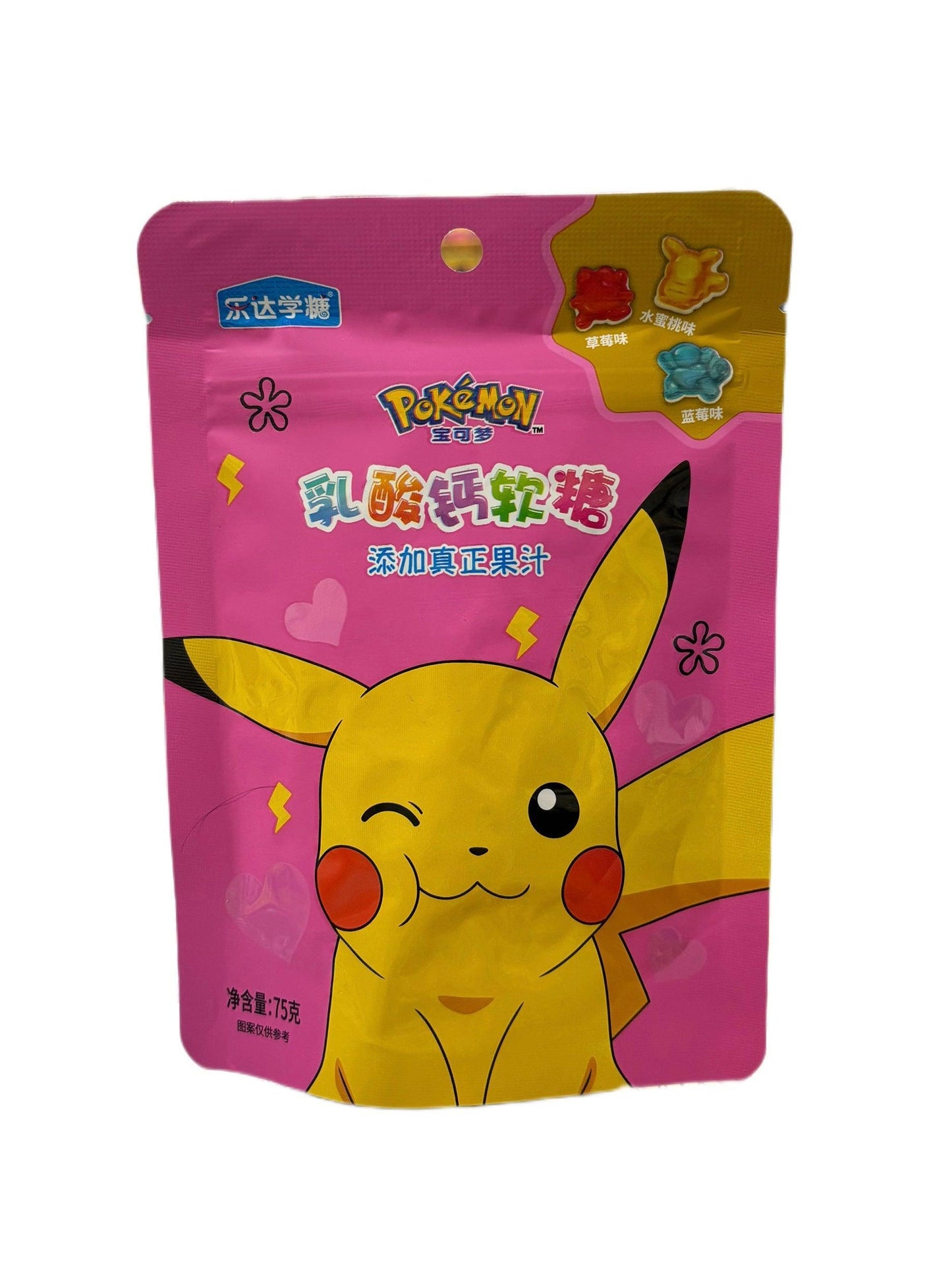 Pokemon Love Sweets Chinese Edition