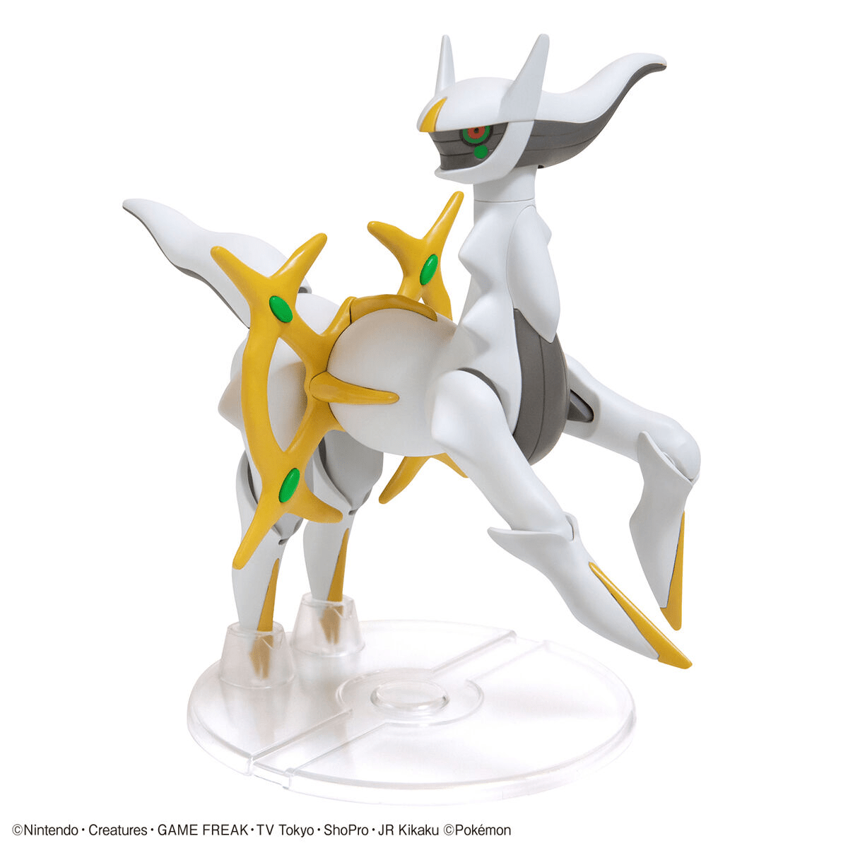 Pokémon Model Kit Arceus - Jack Righteous