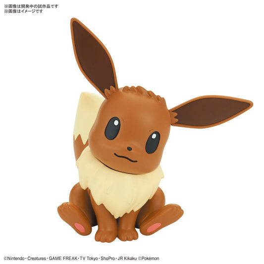 Pokémon Model Kit Eevee (Sitting Pose) - Jack Righteous