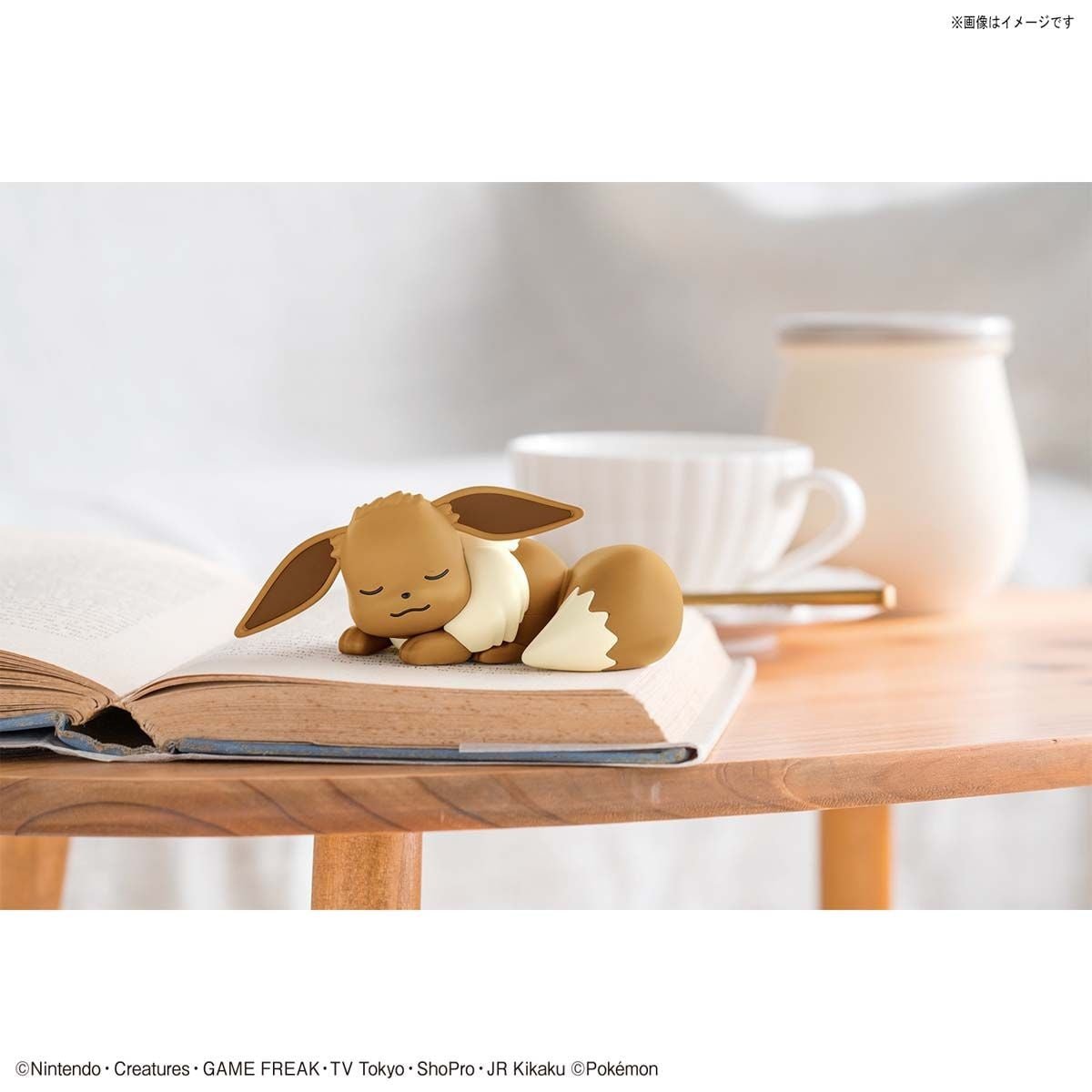 Pokémon Model Kit Eevee (Sleeping Pose) - Jack Righteous