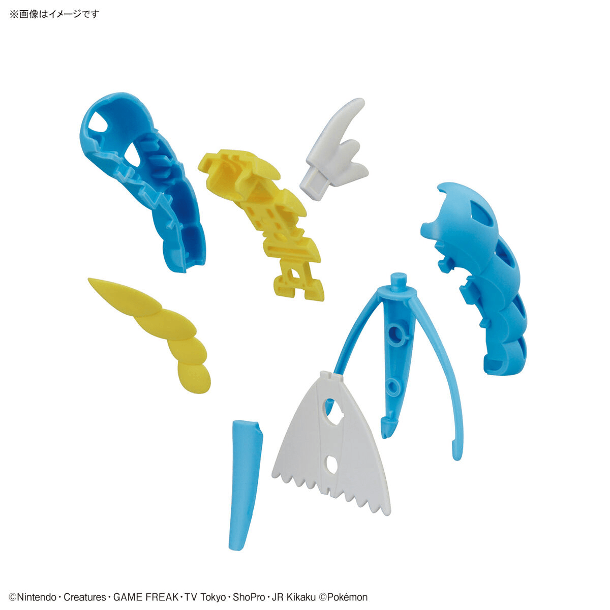 Pokémon Model Kit Gyarados - Jack Righteous