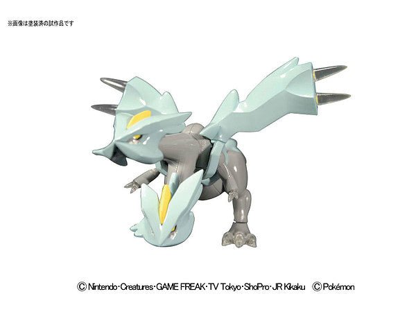 Pokémon Model Kit Kyurem - Jack Righteous
