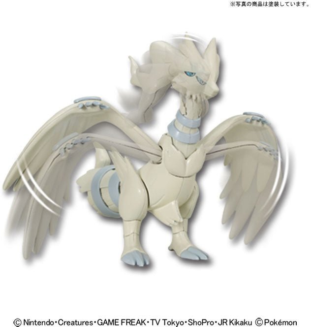 Pokémon Model Kit Reshiram - Jack Righteous