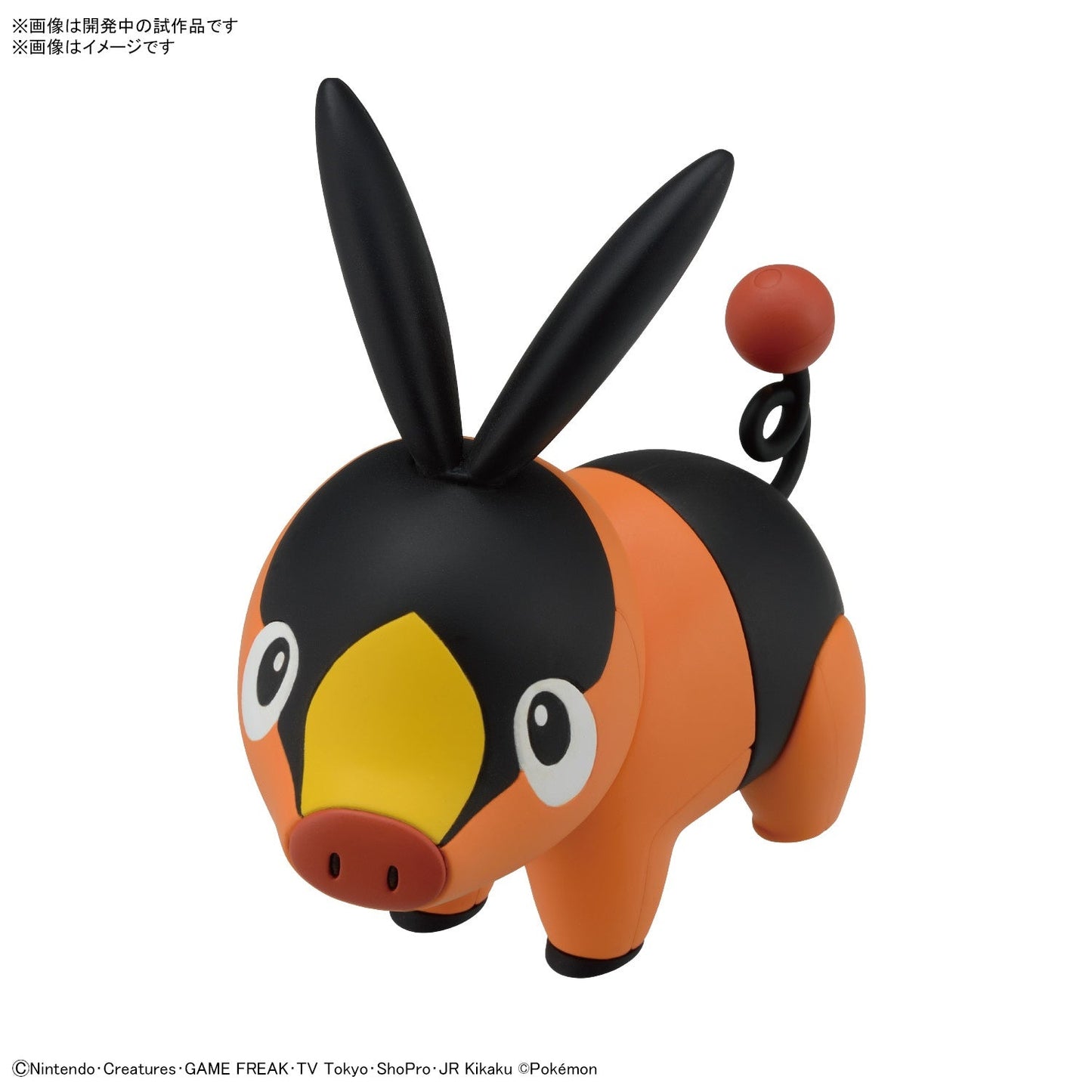 Pokémon Model Kit Tepig - Jack Righteous