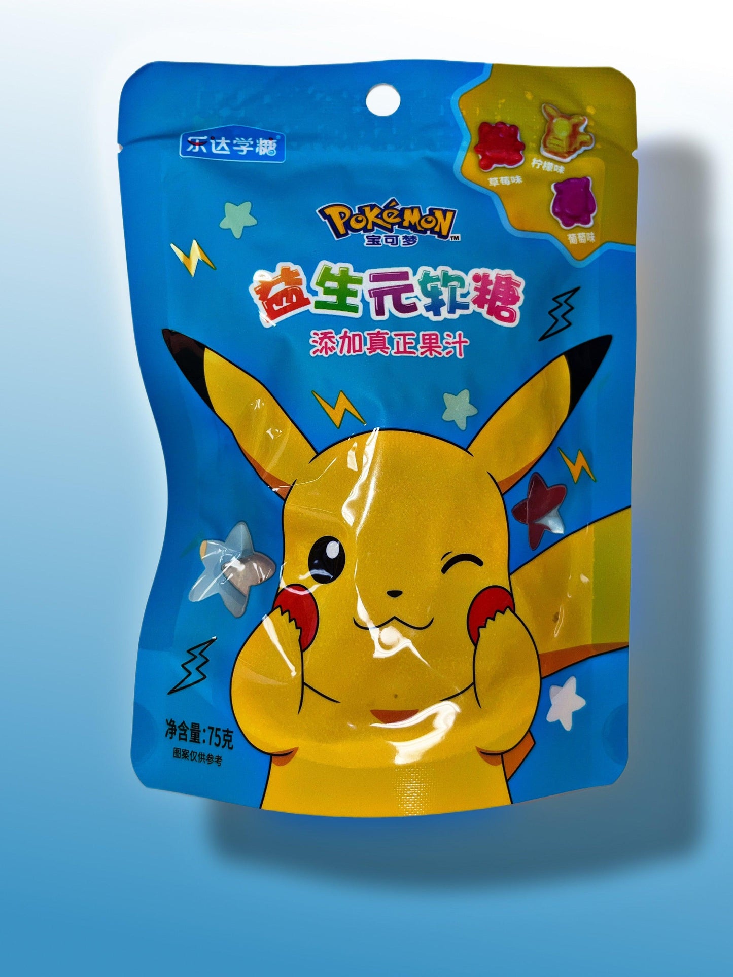 Pokemon Sweets Lemon Strawberry Grape China Edition
